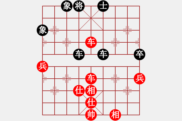 象棋棋譜圖片：亭亭(日帥)-勝-冠軍級殺手(月將) - 步數(shù)：120 