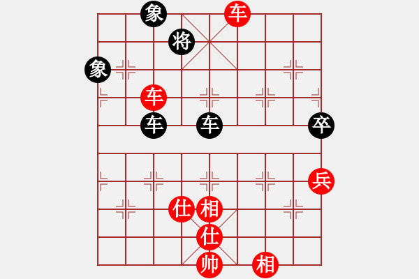 象棋棋譜圖片：亭亭(日帥)-勝-冠軍級殺手(月將) - 步數(shù)：130 