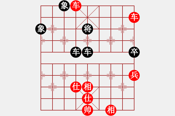 象棋棋譜圖片：亭亭(日帥)-勝-冠軍級殺手(月將) - 步數(shù)：140 