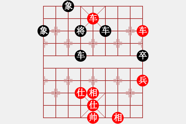 象棋棋譜圖片：亭亭(日帥)-勝-冠軍級殺手(月將) - 步數(shù)：150 