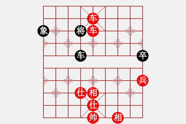 象棋棋譜圖片：亭亭(日帥)-勝-冠軍級殺手(月將) - 步數(shù)：153 