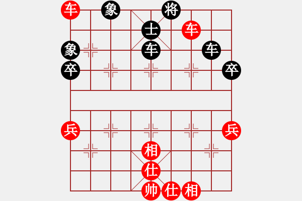 象棋棋譜圖片：亭亭(日帥)-勝-冠軍級殺手(月將) - 步數(shù)：60 