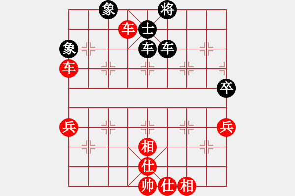 象棋棋譜圖片：亭亭(日帥)-勝-冠軍級殺手(月將) - 步數(shù)：80 