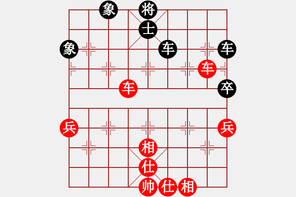 象棋棋譜圖片：亭亭(日帥)-勝-冠軍級殺手(月將) - 步數(shù)：90 