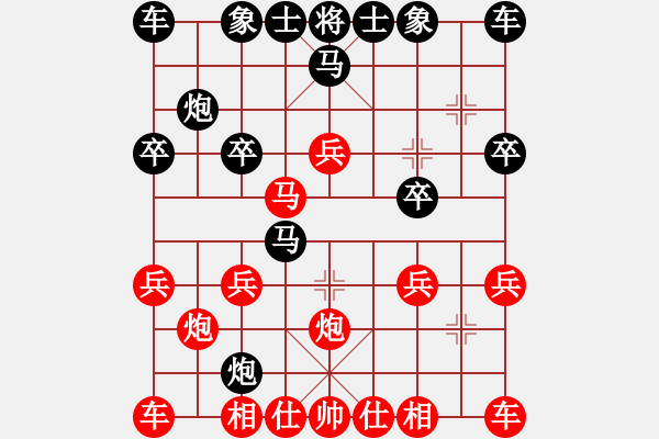 象棋棋譜圖片：角炮串打：兵不血刃的敗局 - 步數(shù)：20 