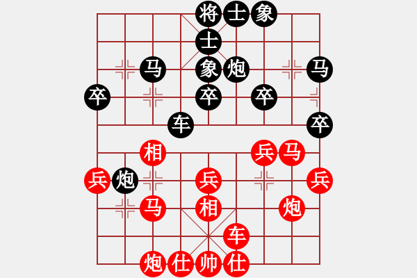 象棋棋譜圖片：自評(píng) 蔣-萬(wàn)春林先負(fù)蔣川 - 步數(shù)：30 