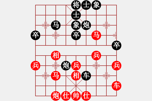 象棋棋譜圖片：自評(píng) 蔣-萬(wàn)春林先負(fù)蔣川 - 步數(shù)：40 