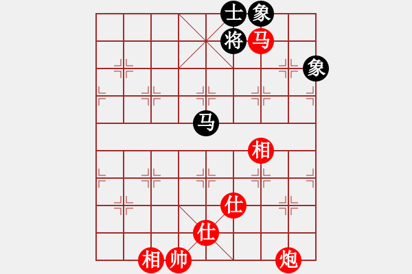 象棋棋譜圖片：深圳弈川象棋俱樂(lè)部隊(duì) 李翰林 勝 廈門(mén)象嶼隊(duì) 陳泓盛 - 步數(shù)：120 