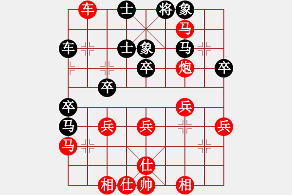 象棋棋譜圖片：池中清水[紅先勝] -VS- 廣場舞王[黑] - 步數(shù)：50 