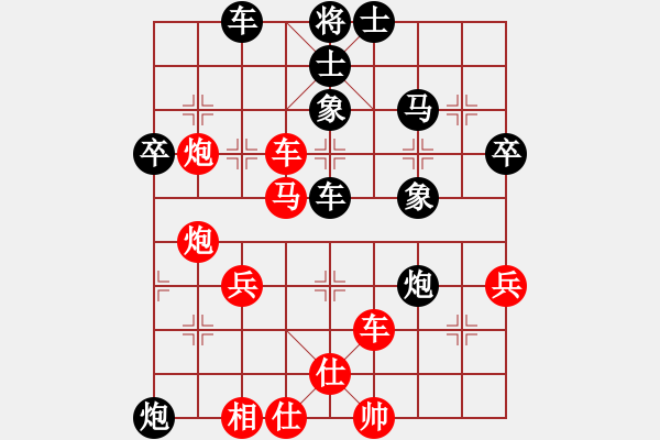 象棋棋譜圖片：以棋會友[1587990716] -VS- 不再 猶豫[361144820] - 步數(shù)：60 