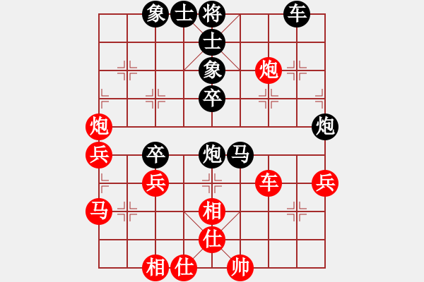 象棋棋譜圖片：第七輪延安袁寧先負(fù)西安李小龍 - 步數(shù)：50 