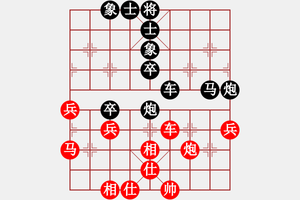 象棋棋譜圖片：第七輪延安袁寧先負(fù)西安李小龍 - 步數(shù)：56 