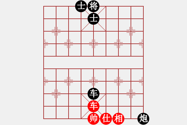 象棋棋譜圖片：傳說中的狼VS星海大偉(2014-6-15) - 步數(shù)：133 