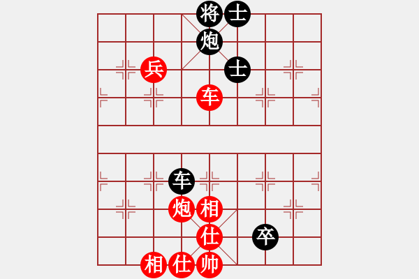 象棋棋譜圖片：子飛(2段)-江城中流邸(2段) - 步數(shù)：110 