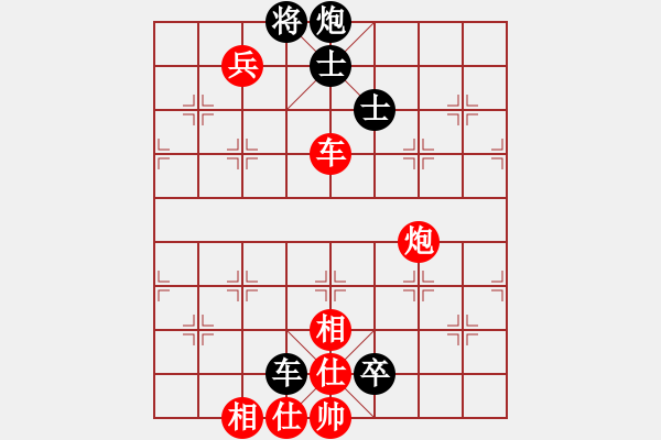 象棋棋譜圖片：子飛(2段)-江城中流邸(2段) - 步數(shù)：120 