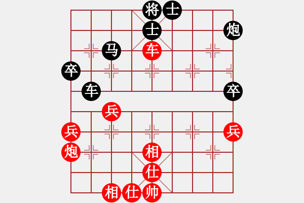 象棋棋譜圖片：子飛(2段)-江城中流邸(2段) - 步數(shù)：60 