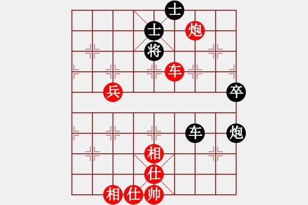 象棋棋譜圖片：子飛(2段)-江城中流邸(2段) - 步數(shù)：80 