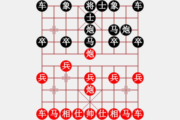 象棋棋譜圖片：南山客[1479180239] -VS- 橫才俊儒[292832991]（汗馬功勞） - 步數(shù)：10 