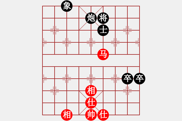 象棋棋譜圖片：阿瓦拉(8段)-和-畫意詩情(8段) - 步數(shù)：180 