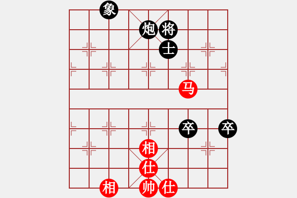 象棋棋譜圖片：阿瓦拉(8段)-和-畫意詩情(8段) - 步數(shù)：190 