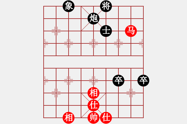 象棋棋譜圖片：阿瓦拉(8段)-和-畫意詩情(8段) - 步數(shù)：200 