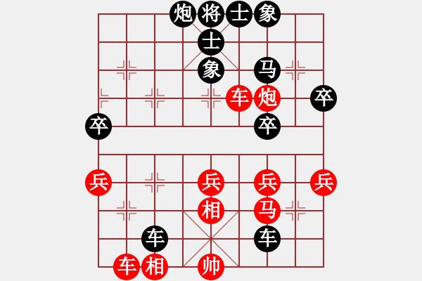 象棋棋譜圖片：布衣侯(至尊)-負(fù)-屠龍刀客(9段)五八炮對(duì)反宮馬 - 步數(shù)：48 