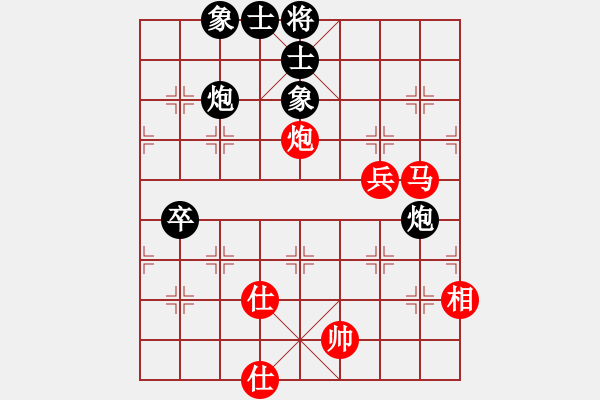 象棋棋譜圖片：清風(fēng)明月夜(7段)-勝-元始大天尊(3段) - 步數(shù)：70 