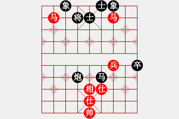 象棋棋譜圖片：順炮直車對(duì)橫車黑跳邊馬（和棋） - 步數(shù)：100 