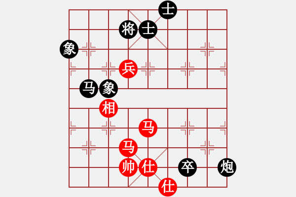 象棋棋譜圖片：順炮直車對(duì)橫車黑跳邊馬（和棋） - 步數(shù)：170 