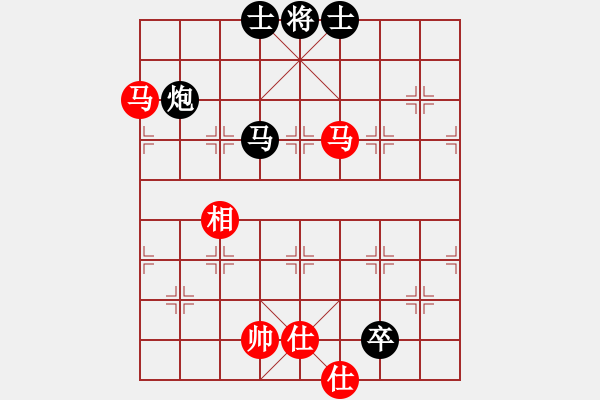 象棋棋譜圖片：順炮直車對(duì)橫車黑跳邊馬（和棋） - 步數(shù)：190 