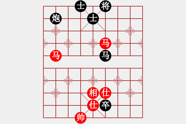 象棋棋譜圖片：順炮直車對(duì)橫車黑跳邊馬（和棋） - 步數(shù)：200 