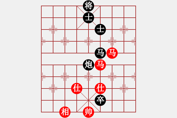 象棋棋譜圖片：順炮直車對(duì)橫車黑跳邊馬（和棋） - 步數(shù)：220 