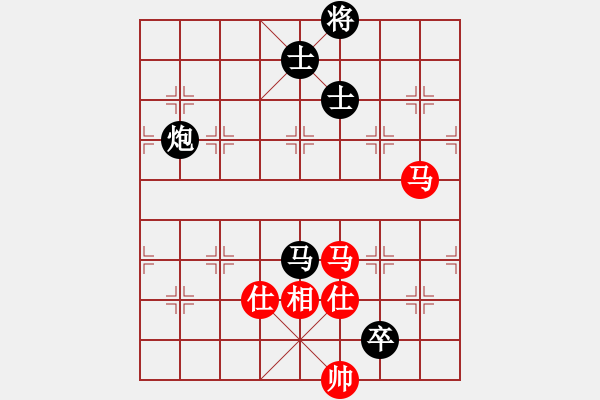 象棋棋譜圖片：順炮直車對(duì)橫車黑跳邊馬（和棋） - 步數(shù)：240 