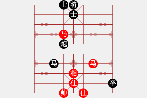 象棋棋譜圖片：順炮直車對(duì)橫車黑跳邊馬（和棋） - 步數(shù)：290 