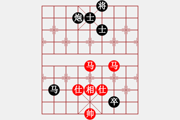 象棋棋譜圖片：順炮直車對(duì)橫車黑跳邊馬（和棋） - 步數(shù)：325 