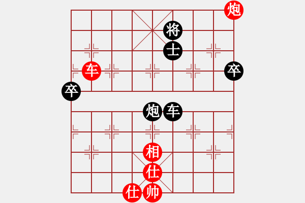 象棋棋譜圖片：將帥無情(5段)-負-加華(5段) - 步數(shù)：100 