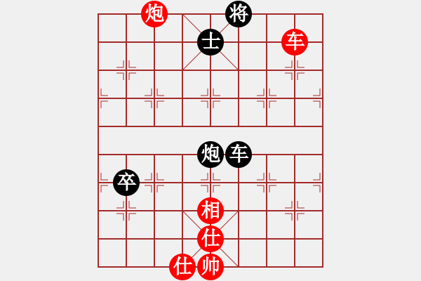 象棋棋譜圖片：將帥無情(5段)-負-加華(5段) - 步數(shù)：110 