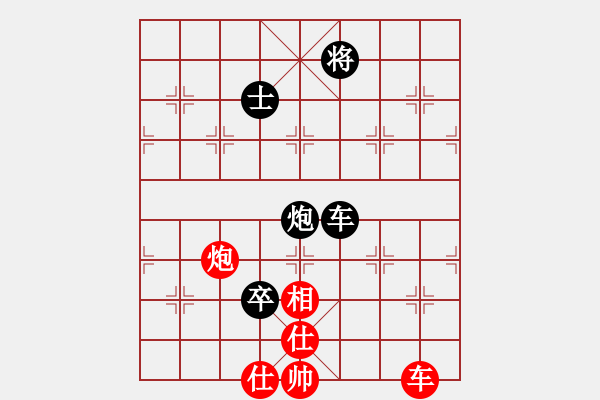 象棋棋譜圖片：將帥無情(5段)-負-加華(5段) - 步數(shù)：120 