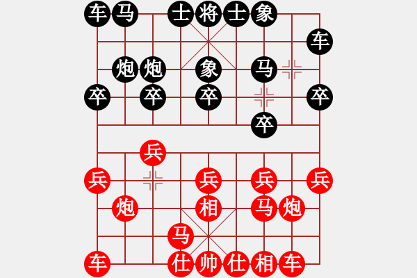 象棋棋谱图片：寒亭 郭志勇 先胜 临朐 从跃进 - 步数：10 