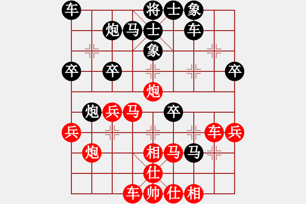 象棋棋谱图片：寒亭 郭志勇 先胜 临朐 从跃进 - 步数：30 