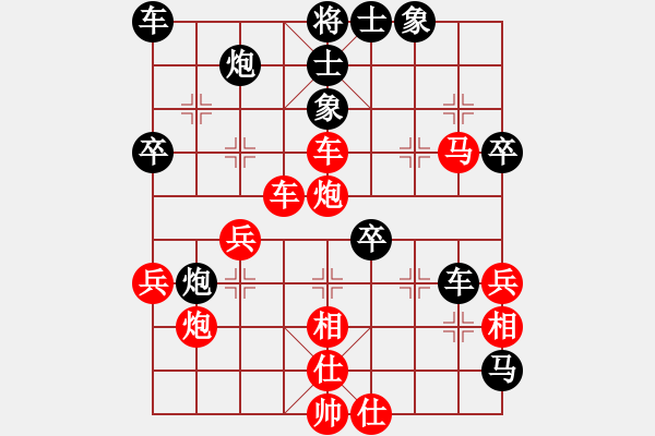 象棋棋谱图片：寒亭 郭志勇 先胜 临朐 从跃进 - 步数：50 