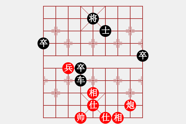 象棋棋譜圖片：日本 松野陽一郎 負(fù) 中國香港 鄺偉德 - 步數(shù)：100 