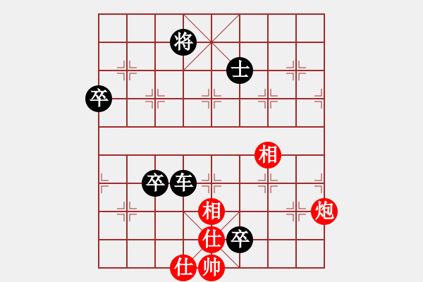 象棋棋譜圖片：日本 松野陽一郎 負(fù) 中國香港 鄺偉德 - 步數(shù)：120 