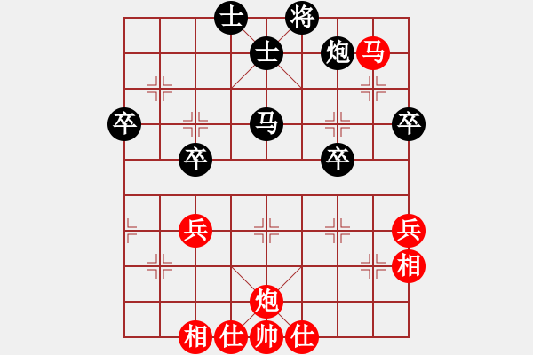 象棋棋谱图片：赖金盈 先和 陈富杰 - 步数：55 