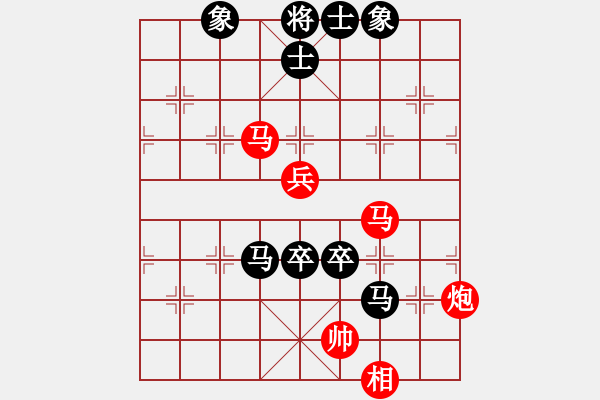 象棋棋譜圖片：阿晟晟(2段)-負(fù)-刀劍霞光(3段) - 步數(shù)：100 