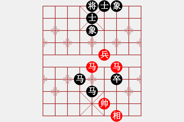 象棋棋譜圖片：阿晟晟(2段)-負(fù)-刀劍霞光(3段) - 步數(shù)：110 