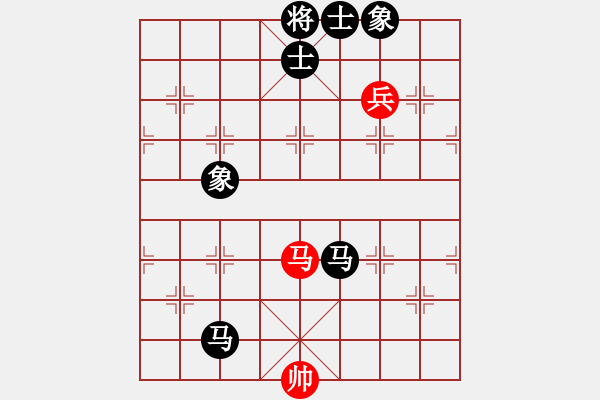 象棋棋譜圖片：阿晟晟(2段)-負(fù)-刀劍霞光(3段) - 步數(shù)：130 