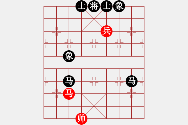 象棋棋譜圖片：阿晟晟(2段)-負(fù)-刀劍霞光(3段) - 步數(shù)：140 