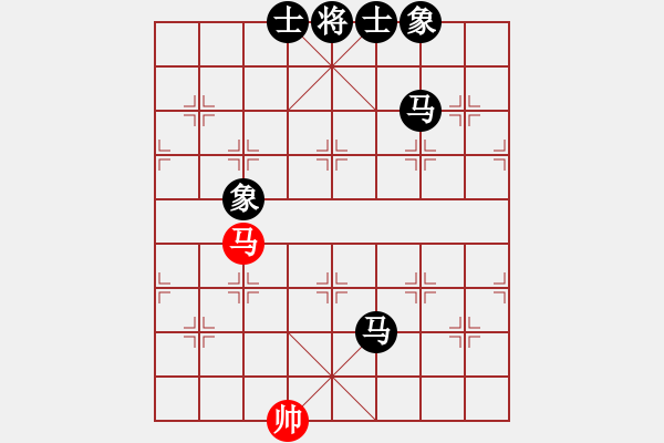 象棋棋譜圖片：阿晟晟(2段)-負(fù)-刀劍霞光(3段) - 步數(shù)：150 