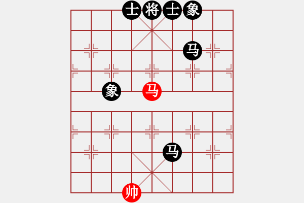 象棋棋譜圖片：阿晟晟(2段)-負(fù)-刀劍霞光(3段) - 步數(shù)：151 